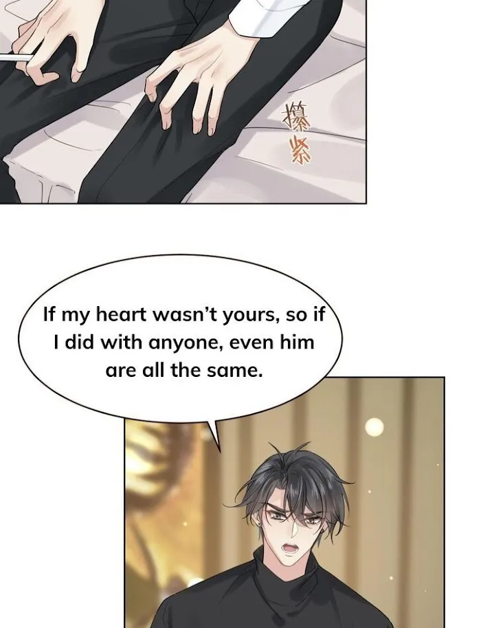 Please Be My First Boyfriend! Chapter 17 page 31 - 