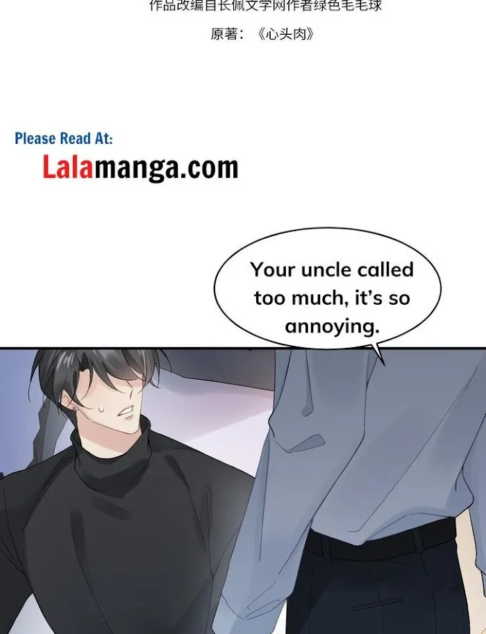 Please Be My First Boyfriend! Chapter 17 page 5 - 