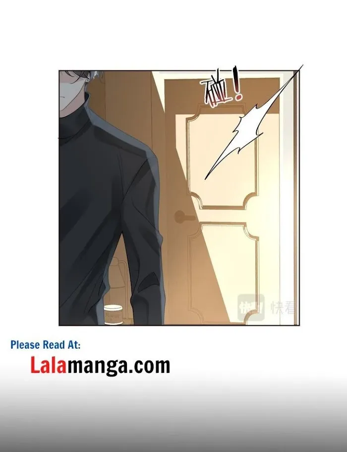 Please Be My First Boyfriend! Chapter 17 page 41 - 