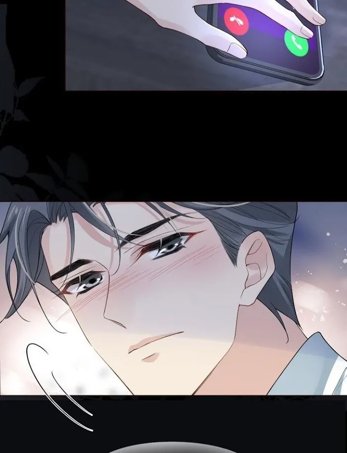 Please Be My First Boyfriend! Chapter 17 page 47 - 