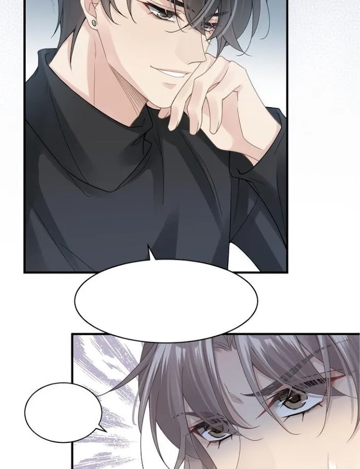 Please Be My First Boyfriend! Chapter 17 page 49 - 