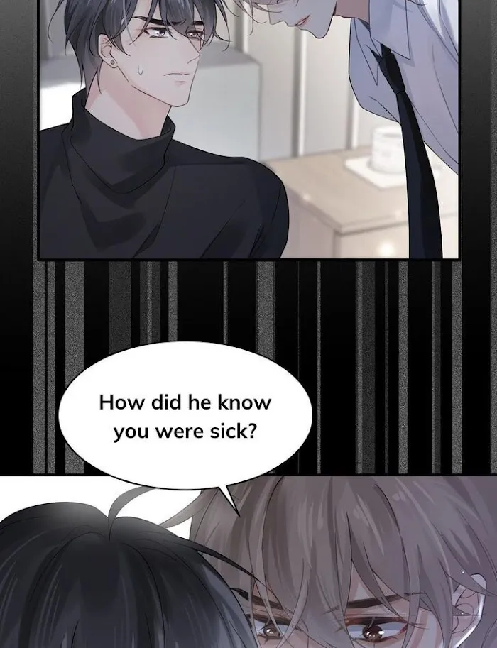 Please Be My First Boyfriend! Chapter 17 page 7 - 