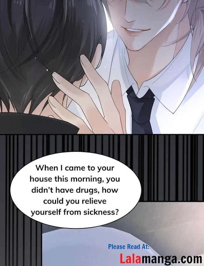 Please Be My First Boyfriend! Chapter 17 page 8 - 