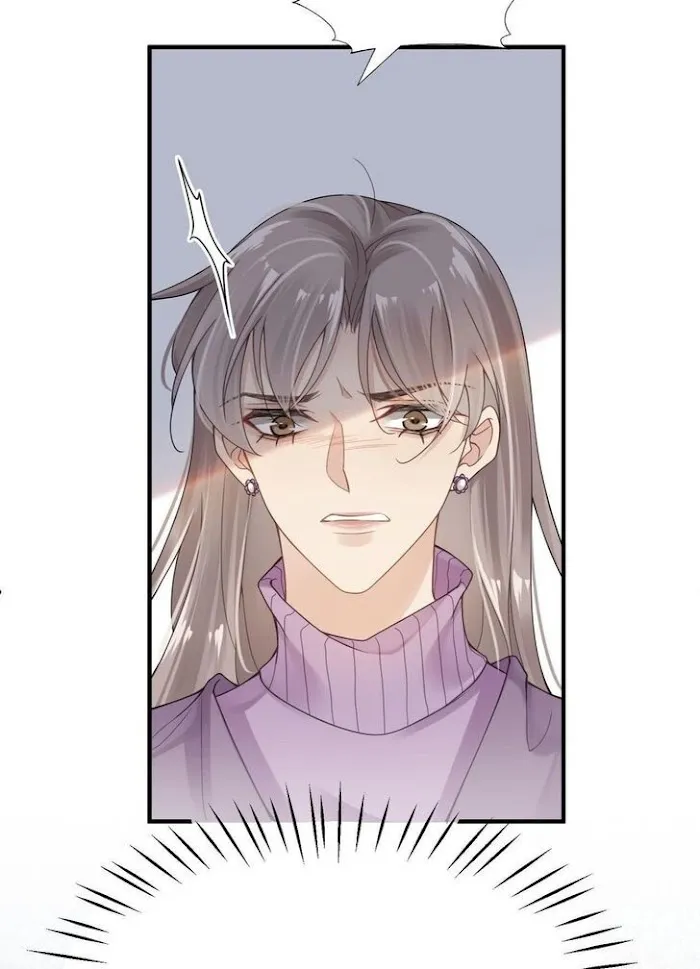 Please Be My First Boyfriend! Chapter 18 page 19 - 