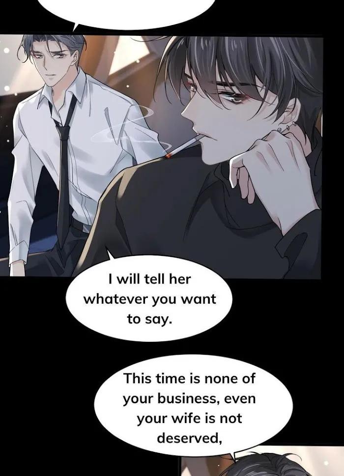 Please Be My First Boyfriend! Chapter 18 page 42 - 