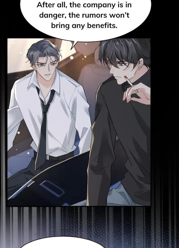 Please Be My First Boyfriend! Chapter 18 page 47 - 