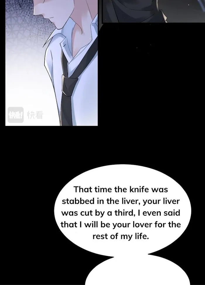 Please Be My First Boyfriend! Chapter 19 page 13 - 