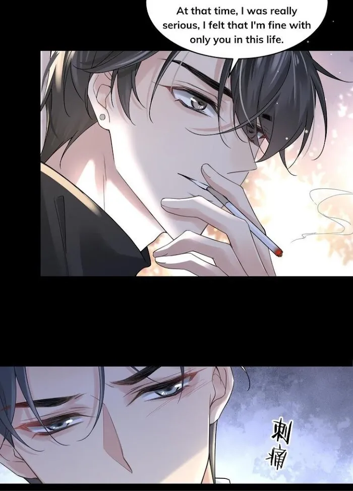 Please Be My First Boyfriend! Chapter 19 page 14 - 
