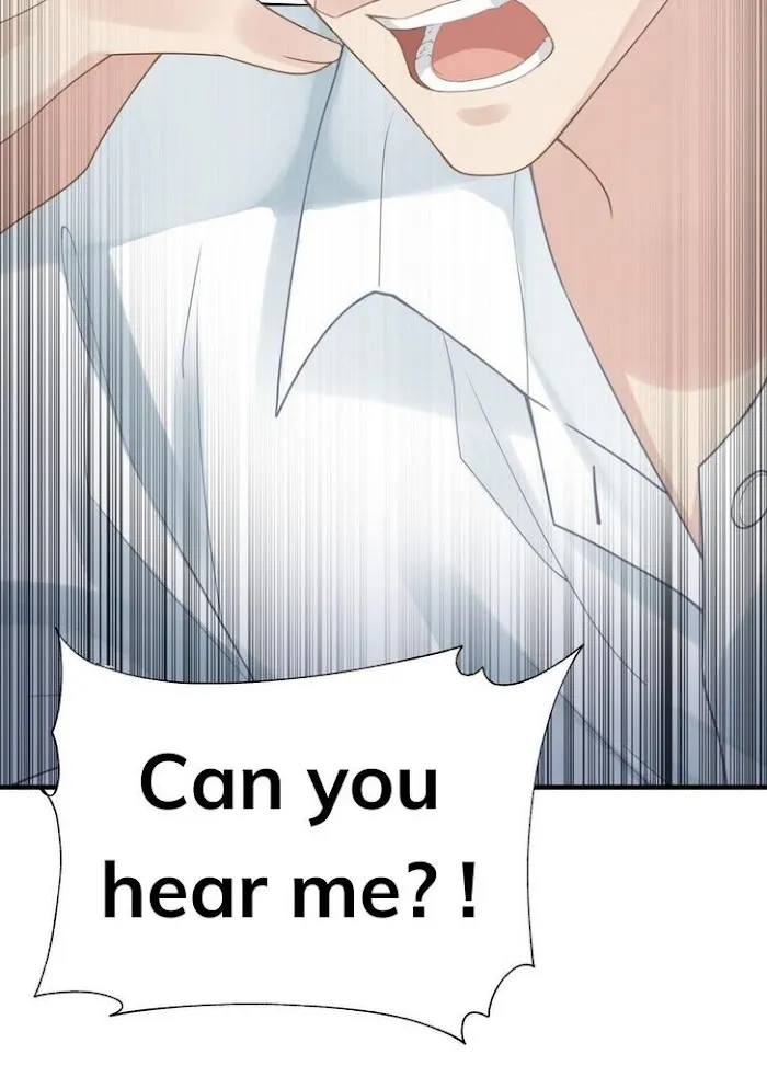 Please Be My First Boyfriend! Chapter 19 page 23 - 