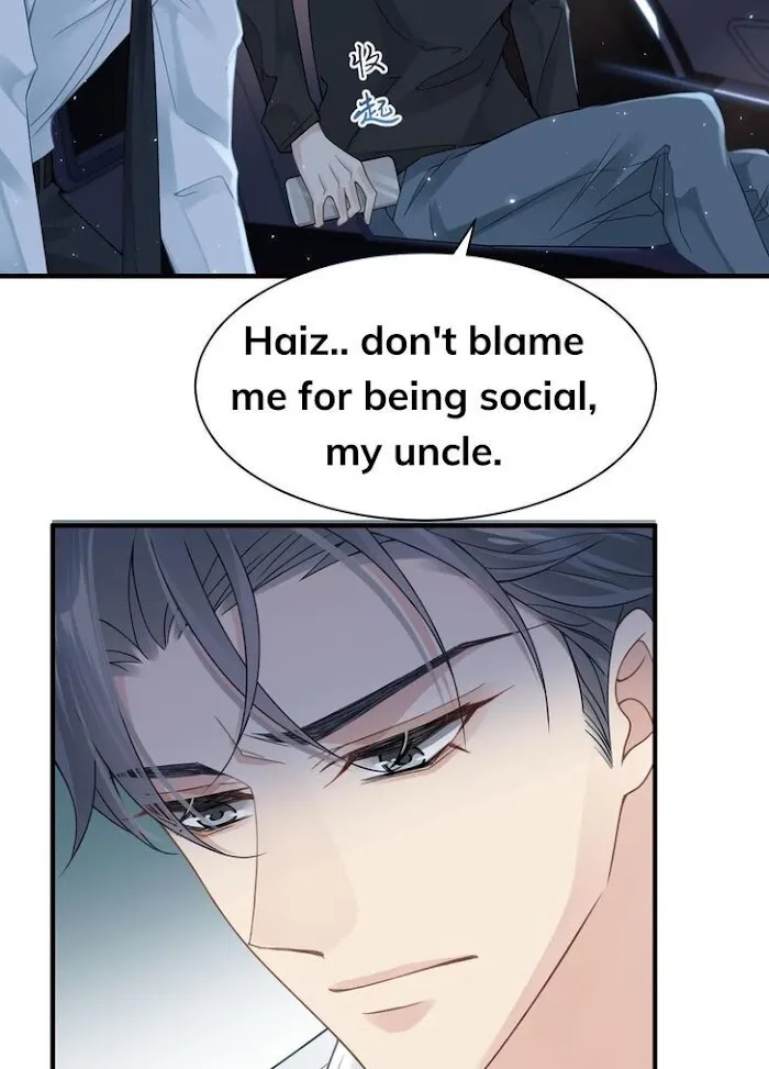 Please Be My First Boyfriend! Chapter 19 page 30 - 