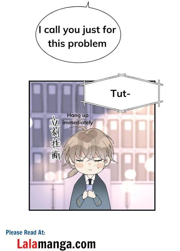 Please Be My First Boyfriend! Chapter 19 page 51 - 