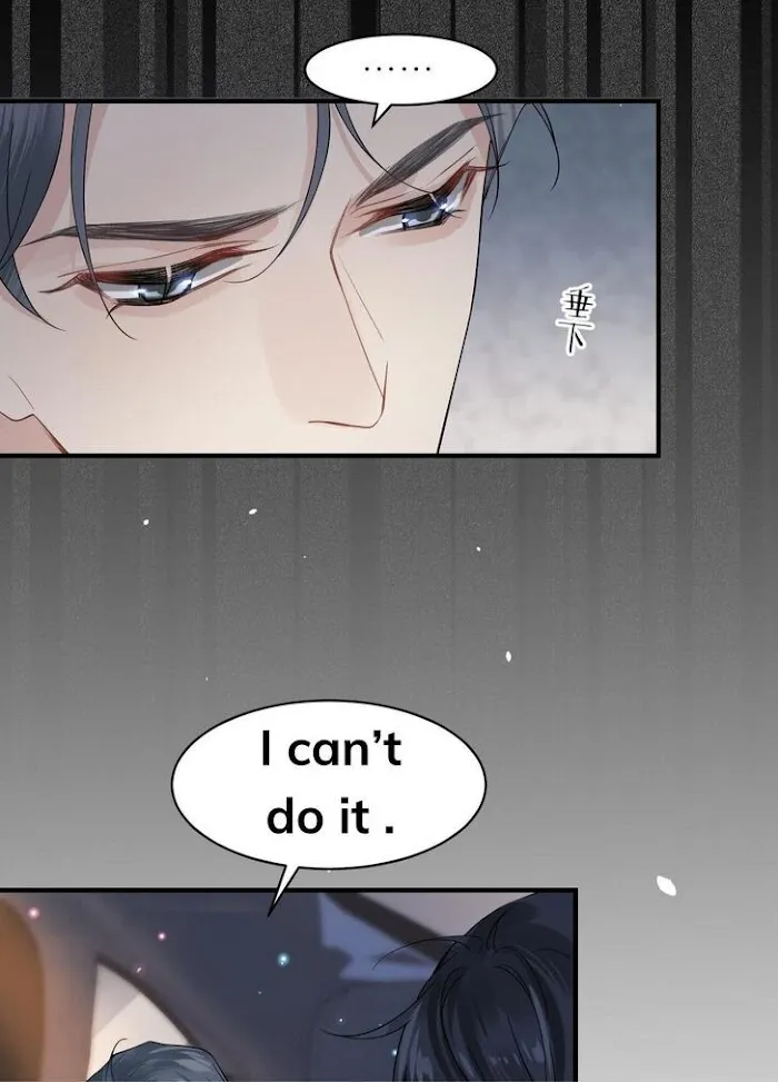 Please Be My First Boyfriend! Chapter 19 page 9 - 