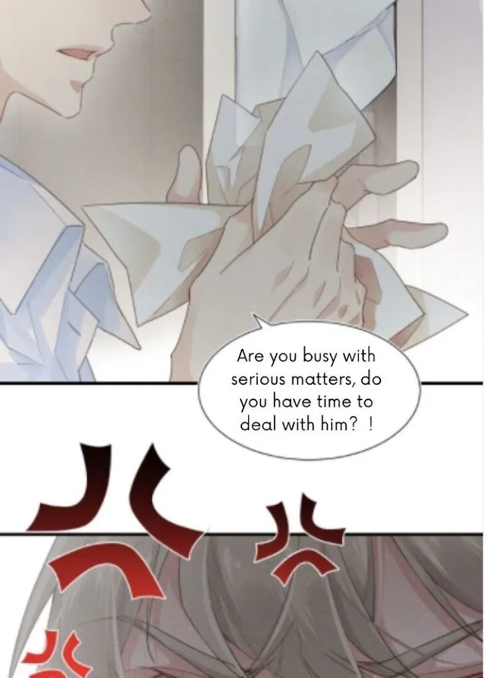 Please Be My First Boyfriend! Chapter 2 page 18 - 