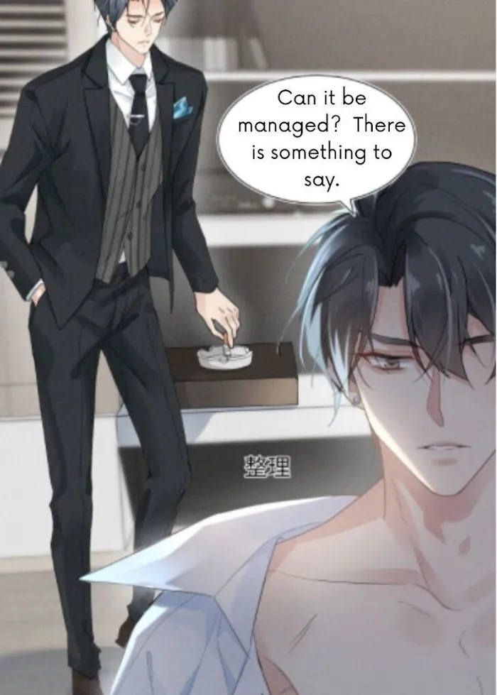 Please Be My First Boyfriend! Chapter 2 page 22 - 