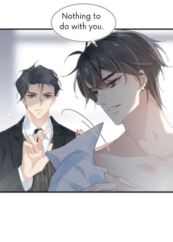Please Be My First Boyfriend! Chapter 2 page 26 - 