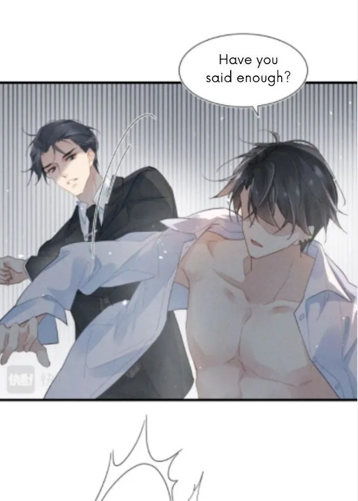 Please Be My First Boyfriend! Chapter 2 page 28 - 