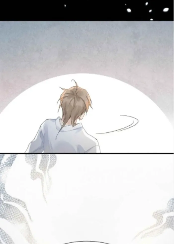 Please Be My First Boyfriend! Chapter 2 page 47 - 