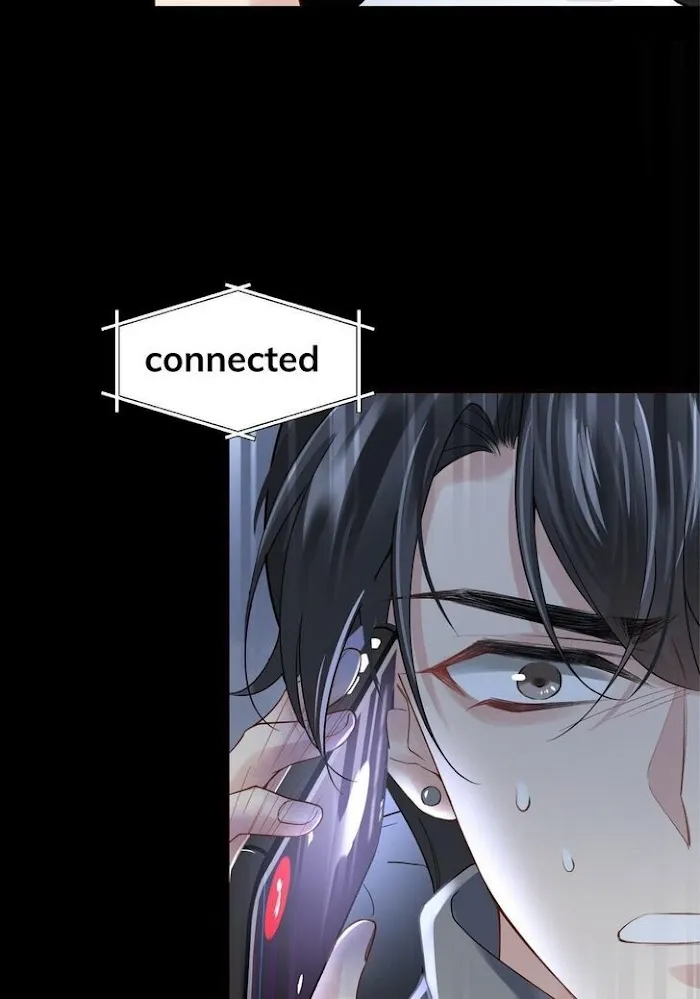 Please Be My First Boyfriend! Chapter 20 page 12 - 
