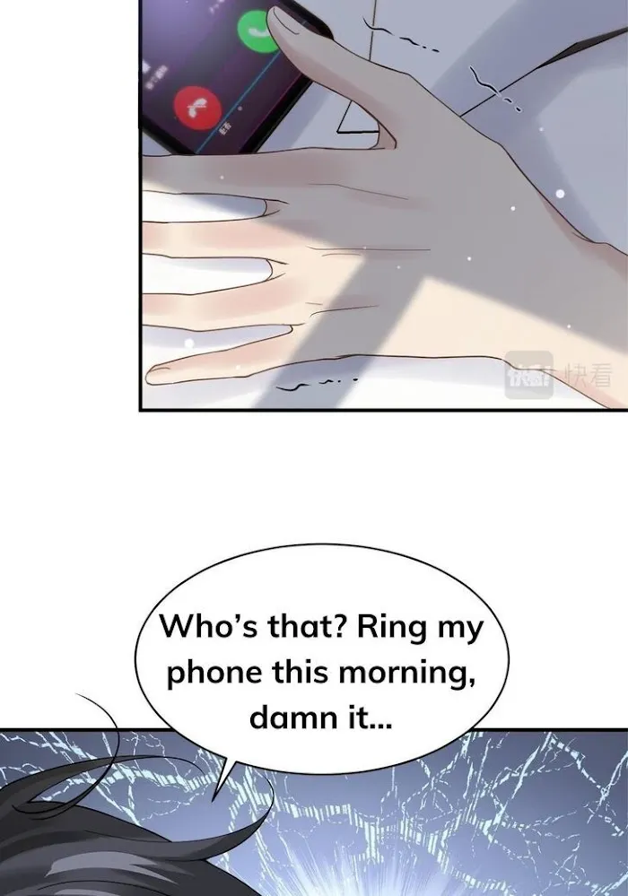 Please Be My First Boyfriend! Chapter 20 page 20 - 