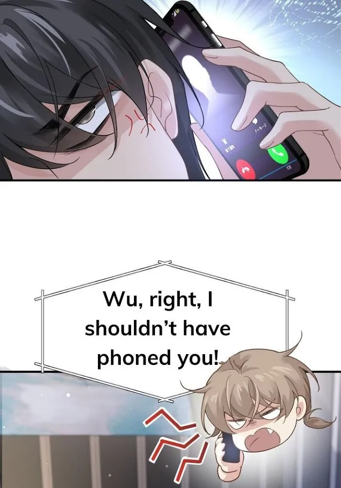 Please Be My First Boyfriend! Chapter 20 page 21 - 
