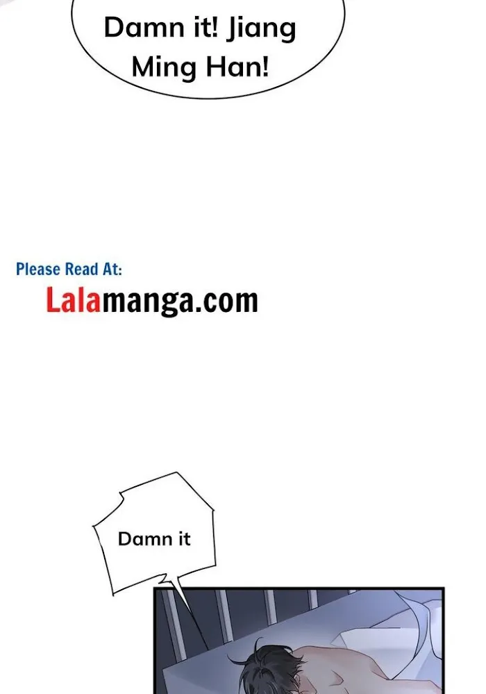 Please Be My First Boyfriend! Chapter 20 page 23 - 