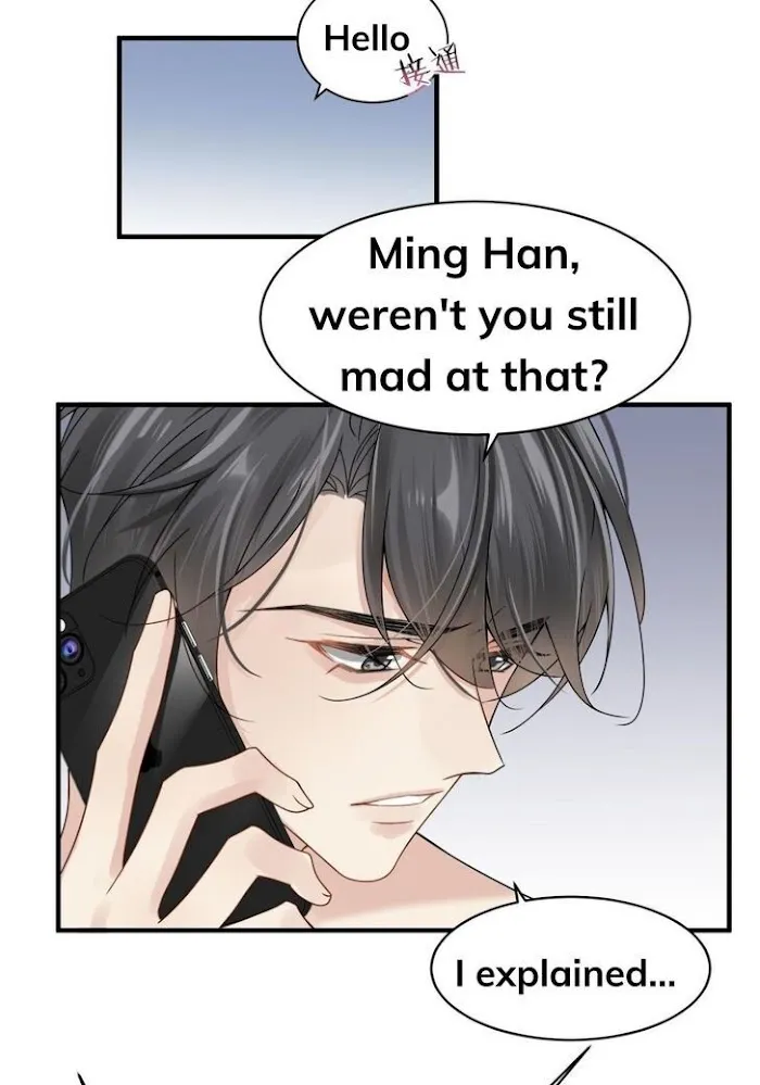 Please Be My First Boyfriend! Chapter 20 page 33 - 