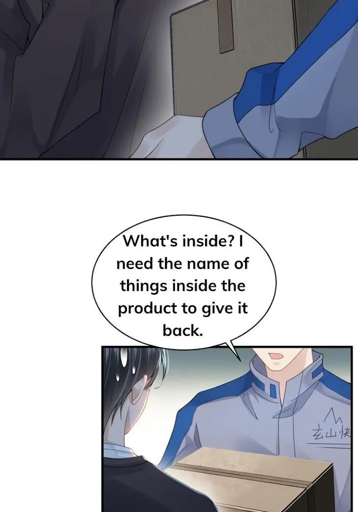 Please Be My First Boyfriend! Chapter 20 page 40 - 