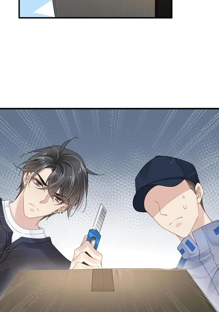 Please Be My First Boyfriend! Chapter 20 page 42 - 