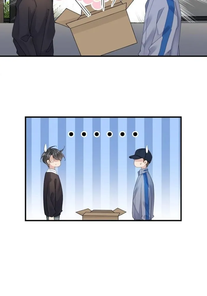 Please Be My First Boyfriend! Chapter 20 page 45 - 
