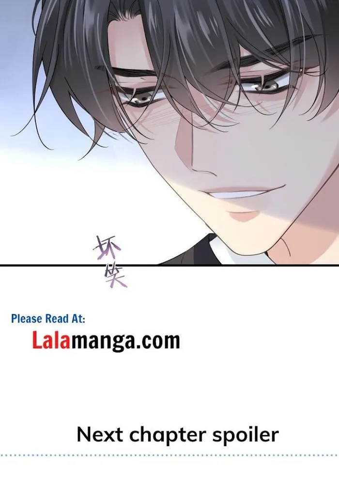 Please Be My First Boyfriend! Chapter 20 page 49 - 
