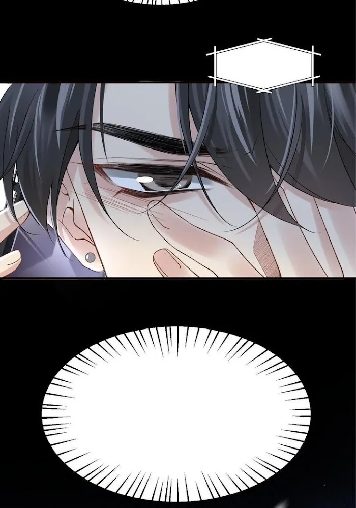 Please Be My First Boyfriend! Chapter 20 page 8 - 