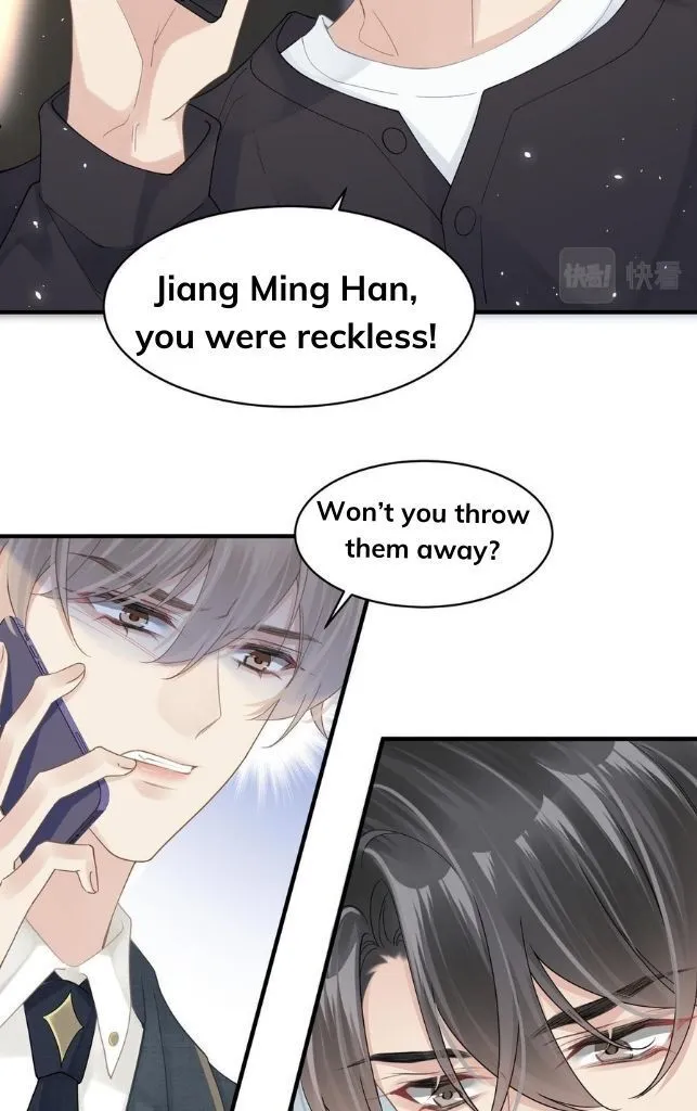 Please Be My First Boyfriend! Chapter 21 page 12 - 