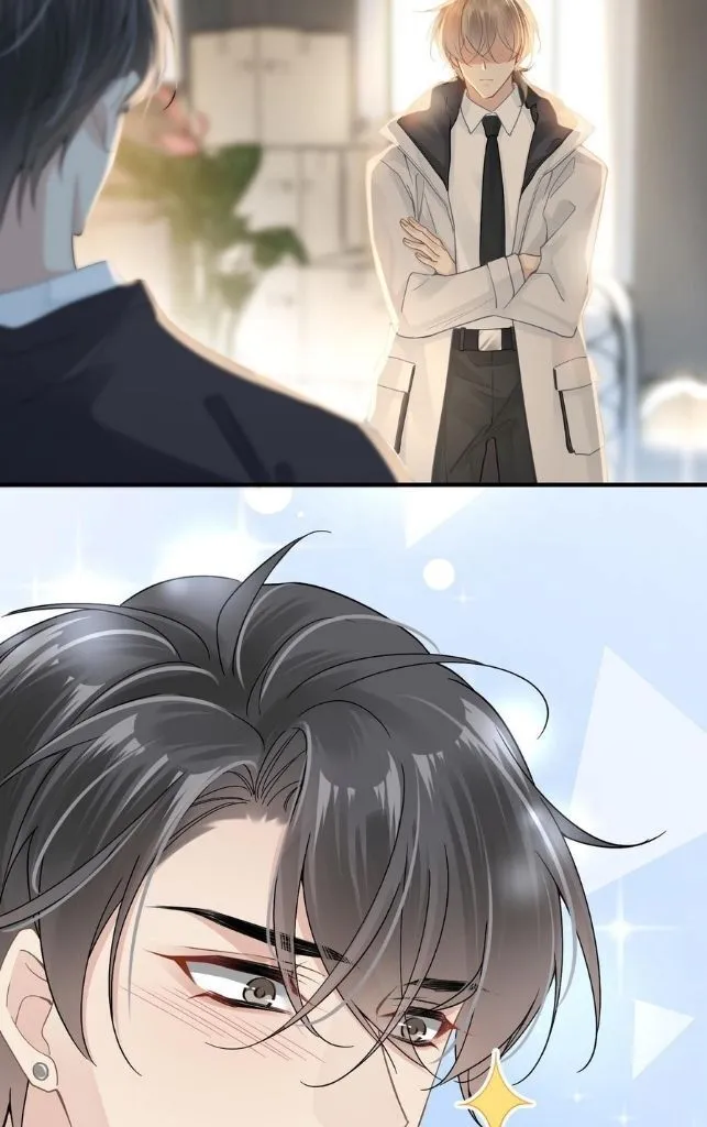 Please Be My First Boyfriend! Chapter 21 page 16 - 