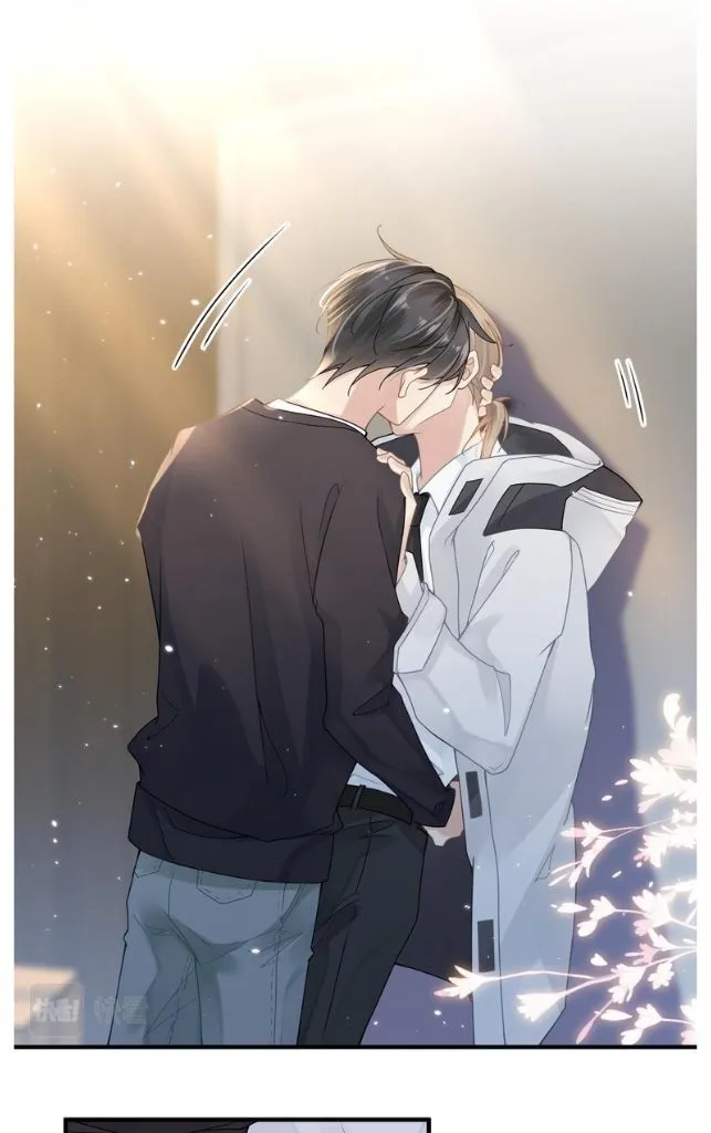 Please Be My First Boyfriend! Chapter 21 page 23 - 