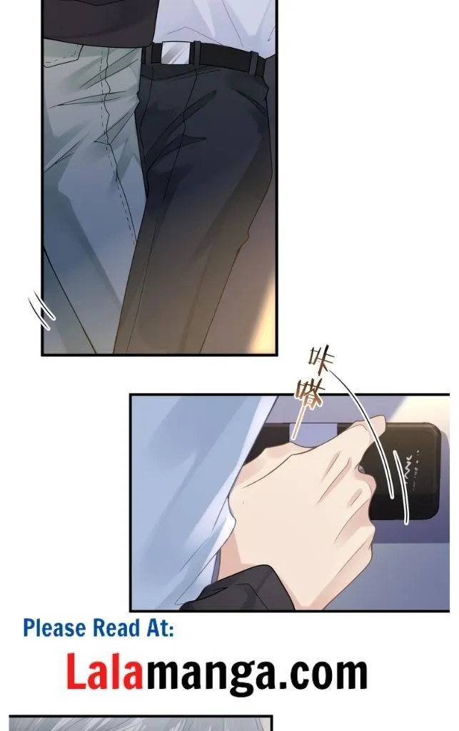 Please Be My First Boyfriend! Chapter 21 page 24 - 