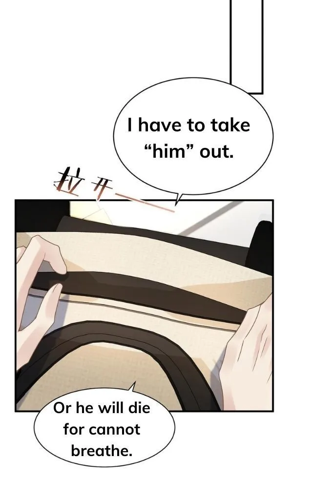 Please Be My First Boyfriend! Chapter 21 page 27 - 