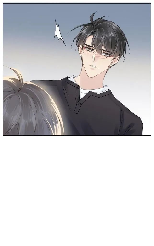 Please Be My First Boyfriend! Chapter 21 page 32 - 