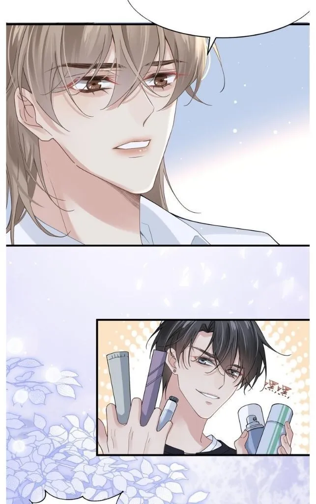 Please Be My First Boyfriend! Chapter 21 page 39 - 