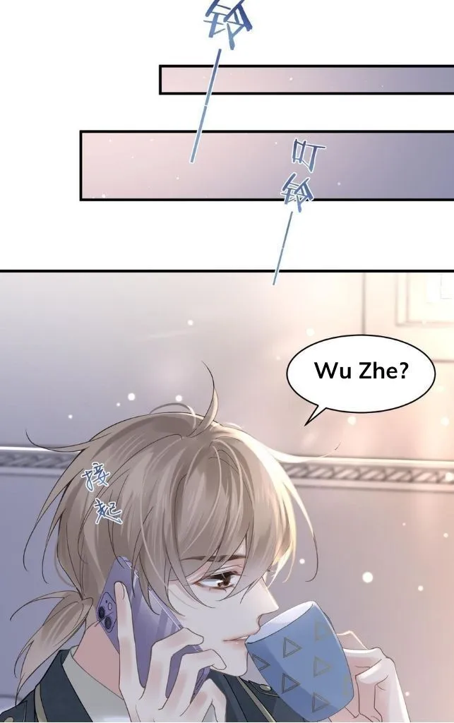 Please Be My First Boyfriend! Chapter 21 page 5 - 