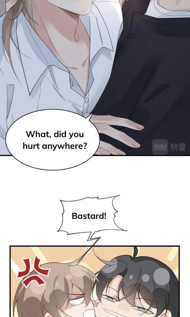 Please Be My First Boyfriend! Chapter 22 page 16 - 
