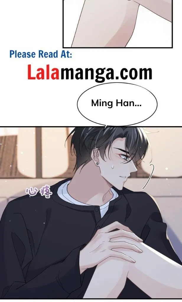 Please Be My First Boyfriend! Chapter 22 page 18 - 