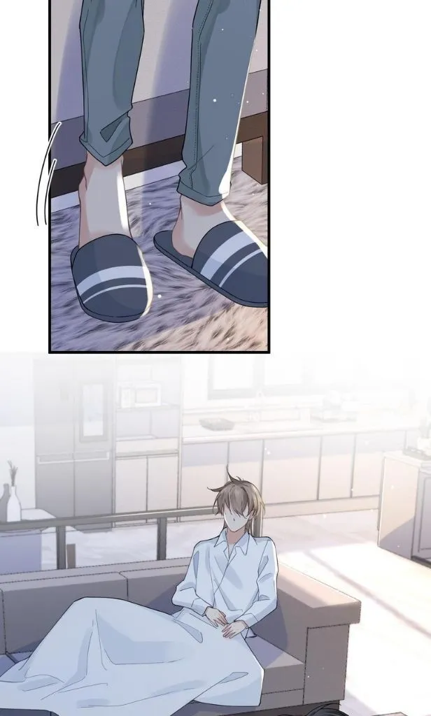 Please Be My First Boyfriend! Chapter 22 page 20 - 