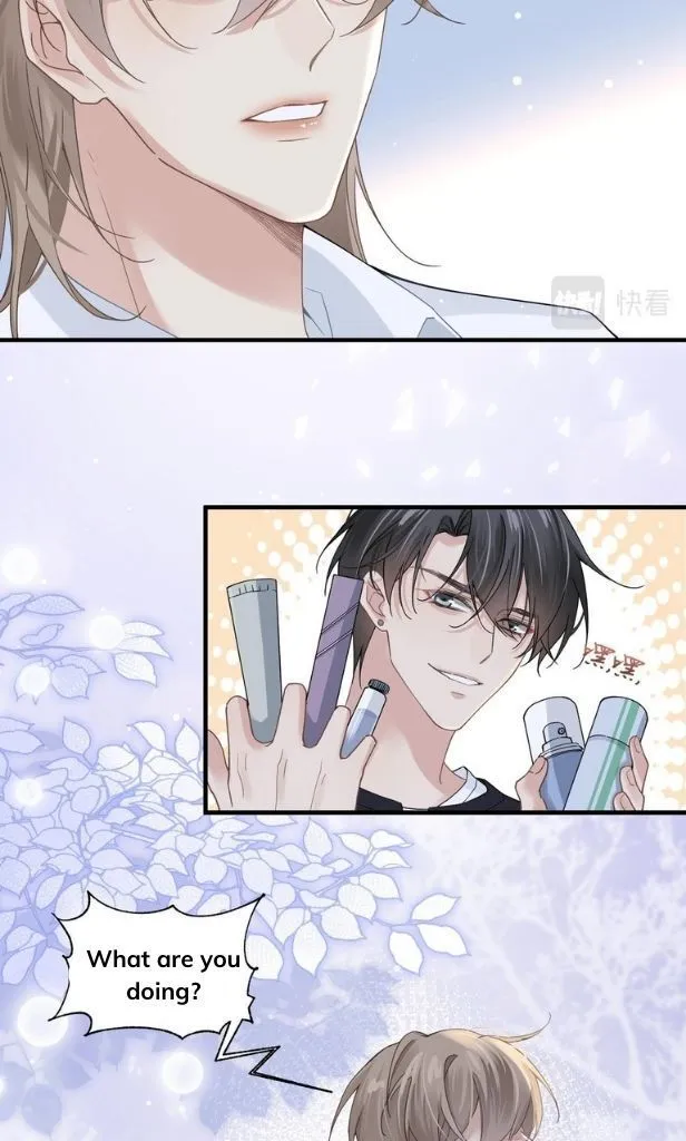 Please Be My First Boyfriend! Chapter 22 page 22 - 