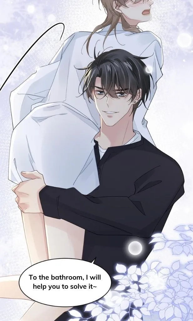 Please Be My First Boyfriend! Chapter 22 page 23 - 
