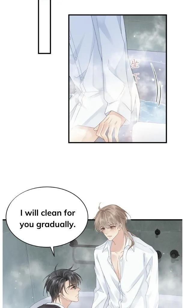 Please Be My First Boyfriend! Chapter 22 page 25 - 