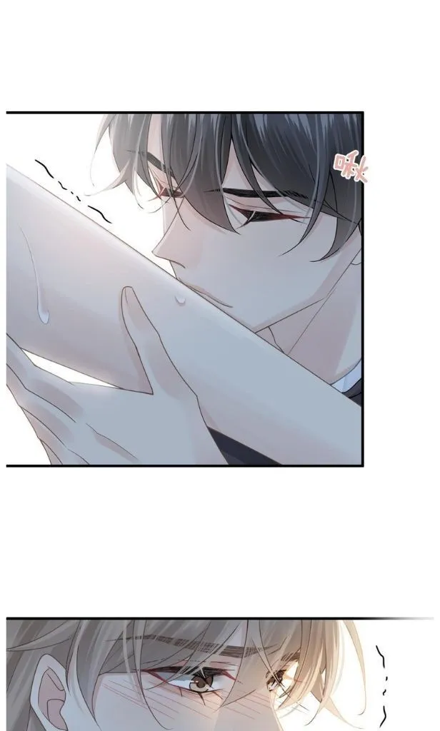 Please Be My First Boyfriend! Chapter 22 page 39 - 