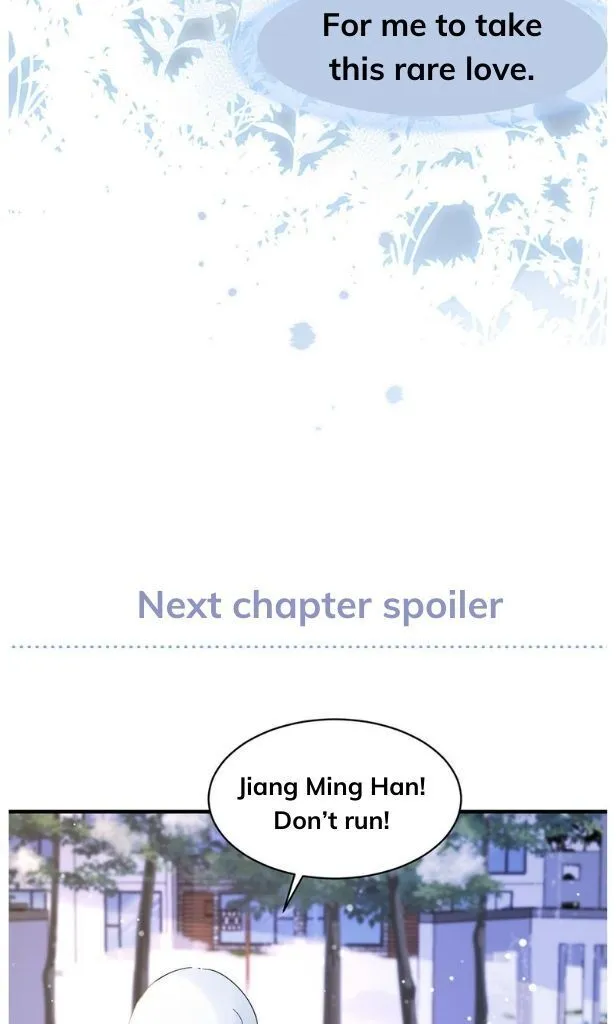 Please Be My First Boyfriend! Chapter 22 page 42 - 