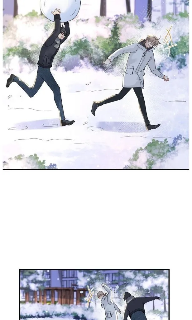 Please Be My First Boyfriend! Chapter 22 page 43 - 