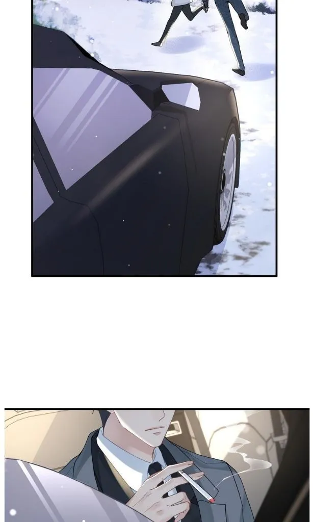 Please Be My First Boyfriend! Chapter 22 page 44 - 