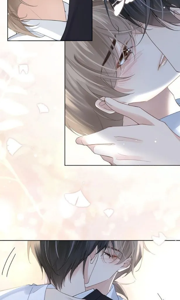 Please Be My First Boyfriend! Chapter 22 page 7 - 